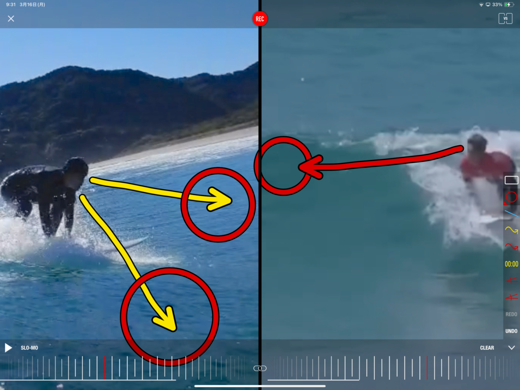 ターンにつなげるテイクオフ